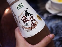 -古春堂凉茶甜品(拱北口岸店)