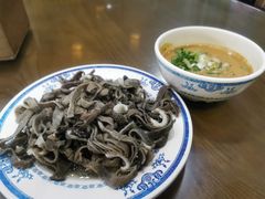 -老爆肚满五香烧牛羊肉