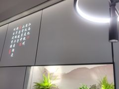 -绿茶餐厅(滨海万达广场店)