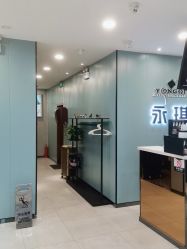-永琪美容美发