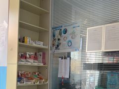-瑞派福兴宠物医院犬猫全科·骨科·中西医结合(河东店)