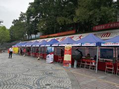 -广东金融学院(校本部)