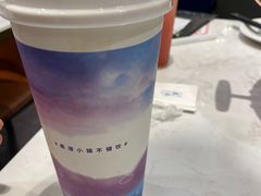 -鹿港小镇(金虹桥国际中心店)