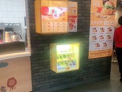 -麦当劳(天塔道店)