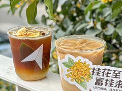-北芒BEIMO COFFEE(五台山店)