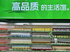 -水善汇都市汗蒸(杨浦区五角场店)