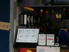 -茶百道(蜀汉路店)