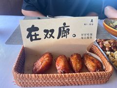-六阅·福十 FORTEN 海景咖啡西餐厅(双廊古镇店)