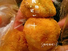 -运栋天马牛肉饼(林科大店)