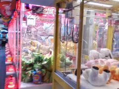 -天空之城动漫电玩世界(路劲又一城店)