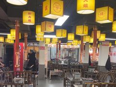 -郝大姐·乌龙山铁板烧(大学城三店)
