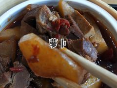 -三千粉牛肉米粉(来客茂店)