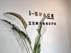 -发饰美男士增发补发假发定制店