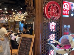 -有璟阁港式餐厅(国贸商城店)