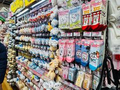 -Don Quijote(京都Avanti店)