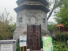 -正阳书局(西四南大街店)