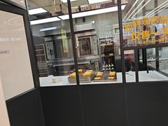 -味多美蛋糕(新和平里店)