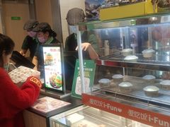 -德克士(城南店)