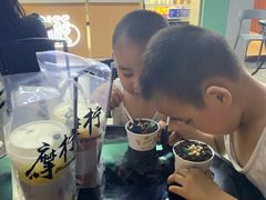 -摩柠手作茶室(国贸店)