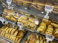 -太原面食店(解放路店)