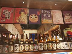 -壹风町烧肉居酒屋(恒丰中央广场店)