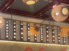 -老馆子·建德菜·山肴鱼鲜(海威新界店)