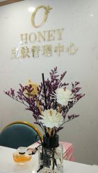 点击看大图 -哈妮皮肤管理中心