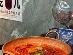 -滇牛云南火锅(桂林路店)