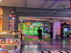 -阿尔法Game Station(中山路店)