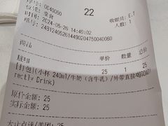 -科学家咖啡(恒隆广场店)