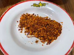 -冒椒火辣(奎星楼街店)