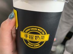 -快乐柠檬happylemon(日月光店)
