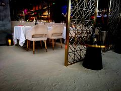 -Bo Lounge & BOA Club