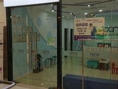 -骨头音乐BoneMusic·架子鼓·军鼓·考级(亚新生活广场校区)