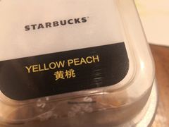 -星巴克(北京新东安)