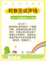 -1027活动策划·创意求婚·宴会派对