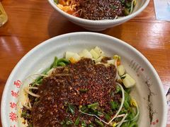-手擀菠菜面(西康路店)