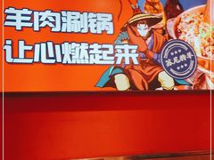 -龙虾当家·大排档(红谷滩五中店)