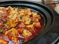麻婆豆腐-朝郡酒家·粤菜(燕大星苑店)