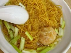 -盛记粥面(佐敦店)