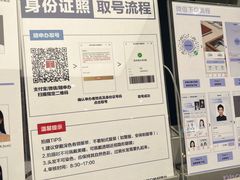 -方快照相馆(新梅广场店)