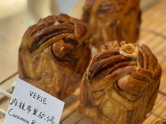 -VERIE BAKEHOUSE