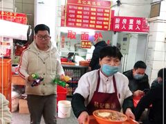 -易记皮肚面(明瓦廊店)
