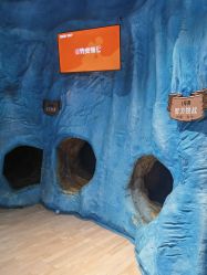 -探洞工场(重庆爱琴海旗舰店)