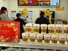 -味多美蛋糕(新和平里店)