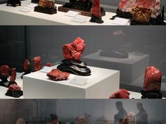 -杭州工艺美术博物馆
