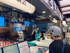 -茶米有言(城市市集龙之梦店)