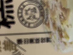 -糕小爱动物奶油生日蛋糕定制(晋江万达店)