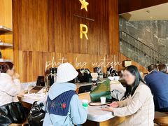 -星巴克臻选(南京艾尚天地店)