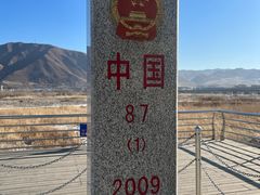 -图们口岸